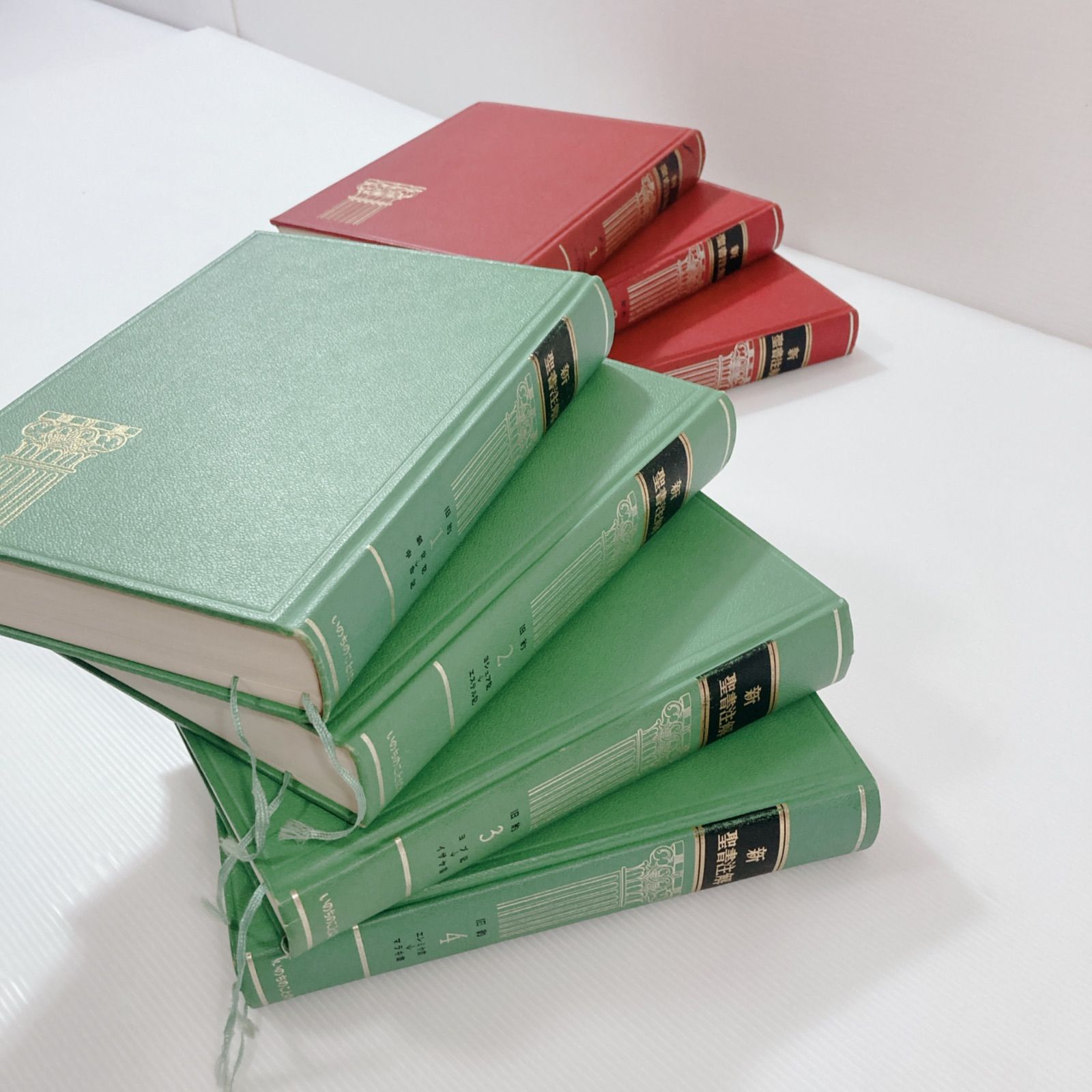 新聖書注解全7巻セット 新聖書注解 全7巻セット 【公式通販】