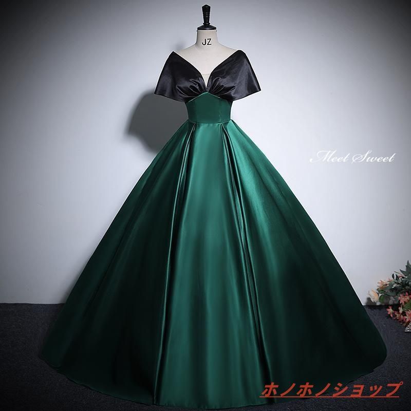 演奏会ロングドレス 発表会ステージドレス グリーン 緑 カラードレス A