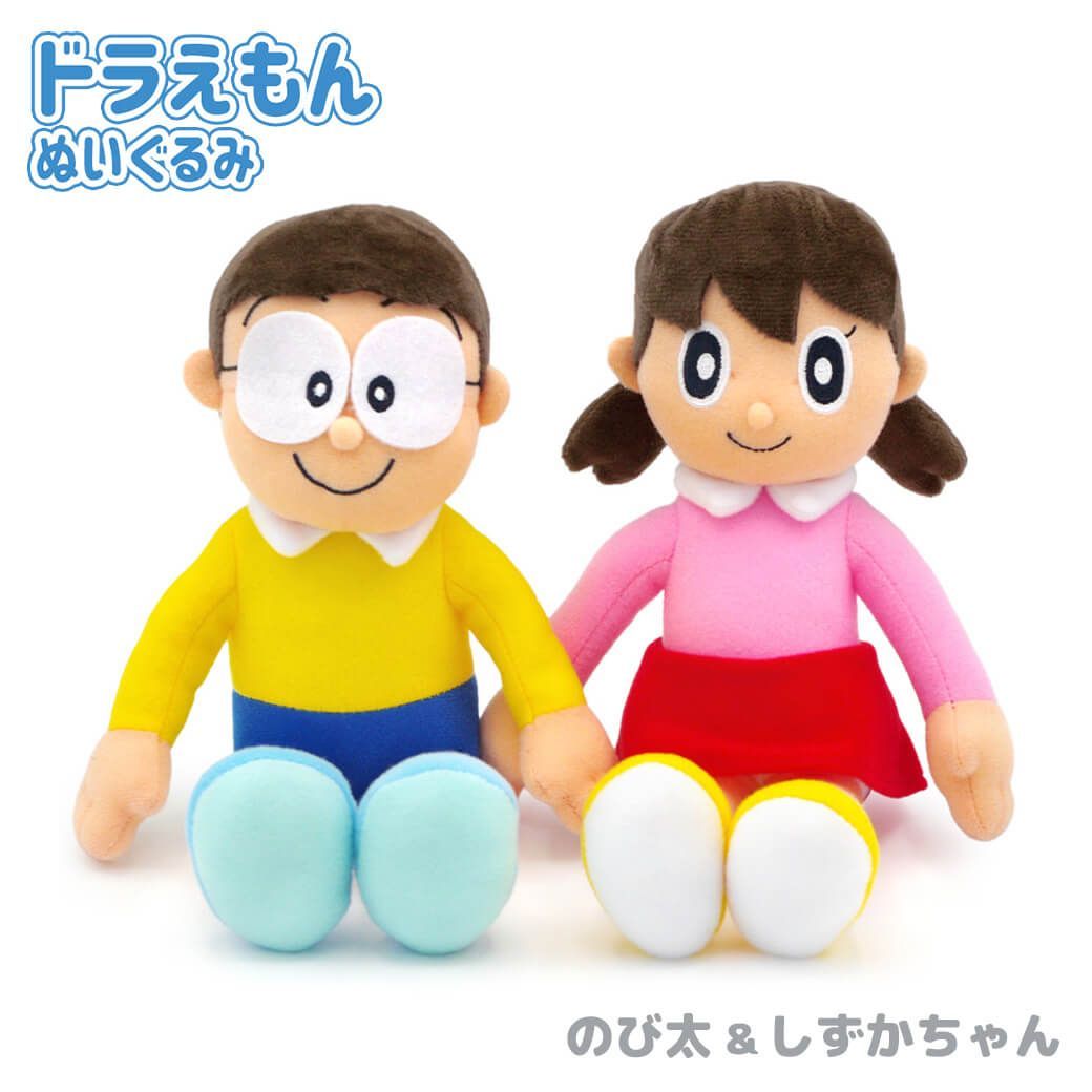 新品】ぬいぐるみ「ドラえもん のび太と仲間たち ぬいぐるみ