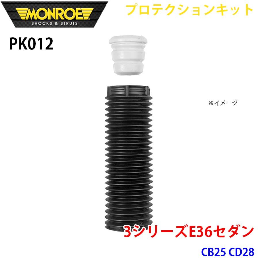EPON AF-706 5番アイアン OT90シャフト 【公式通販】