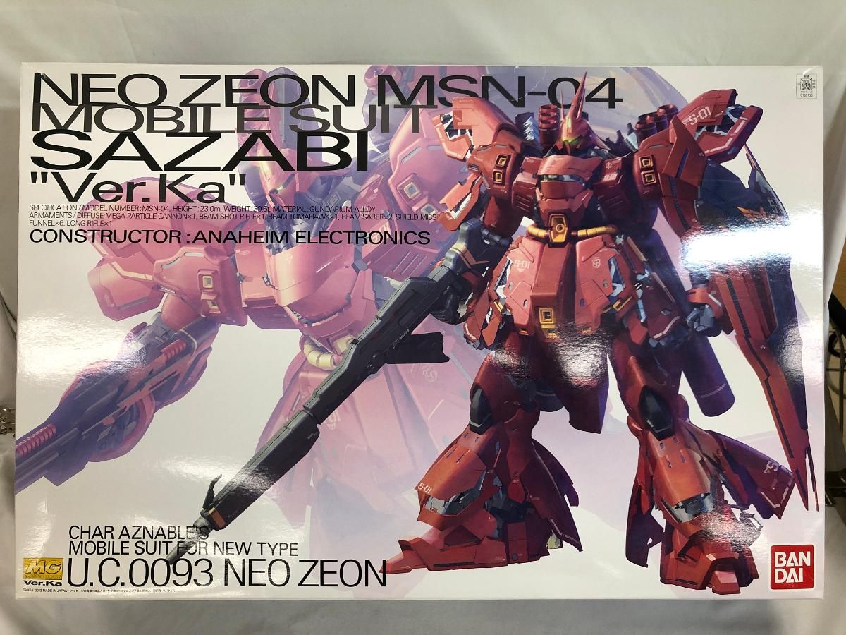 【大学生の特権】学生証で送料無料になる ♪【未開封】MG 1/100 MSN-04 サザビーVer.Ka (機動戦士ガンダム その他