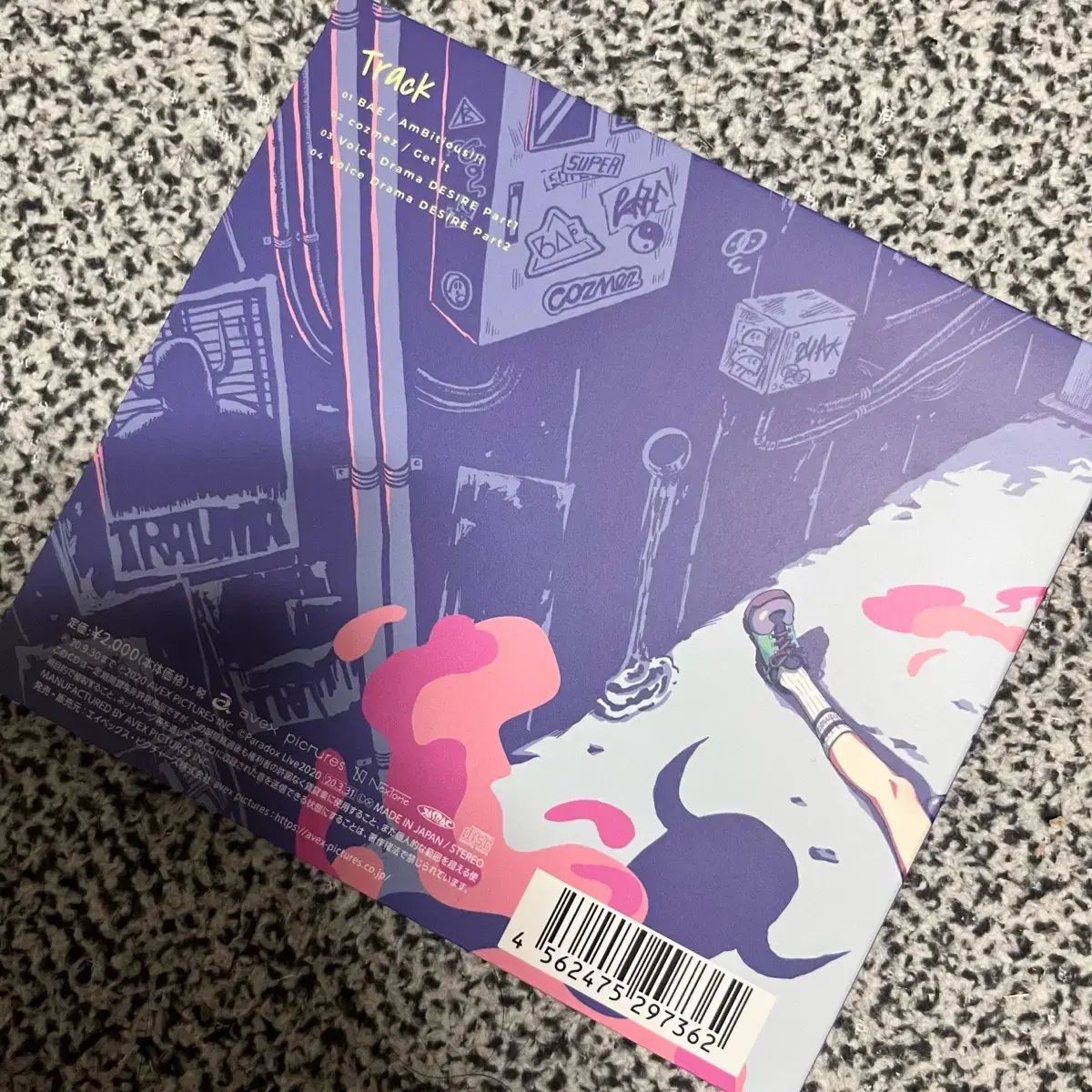 パラライ　アルバム　CD まとめ売り Paradox Live 2nd album 