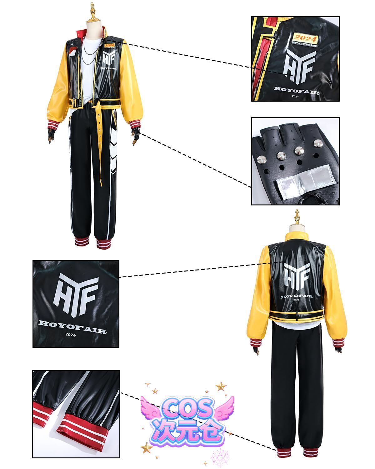 ディルック ラグヴィンド ウィッグ付き 神併 原神 コスプレ ウィッグ付き 新キャラ 黒 フリーナ 嘉明 千織 キィニチ マーヴィカ コスプレ衣装 大人用 仮装 Genshin Impact c