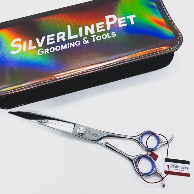 シルバーラインSilverLine UBC8020マイクロ ノコギリ刃カーブ トリミングシザー メガネ 右利き トリマー ペット 8インチ sc1463