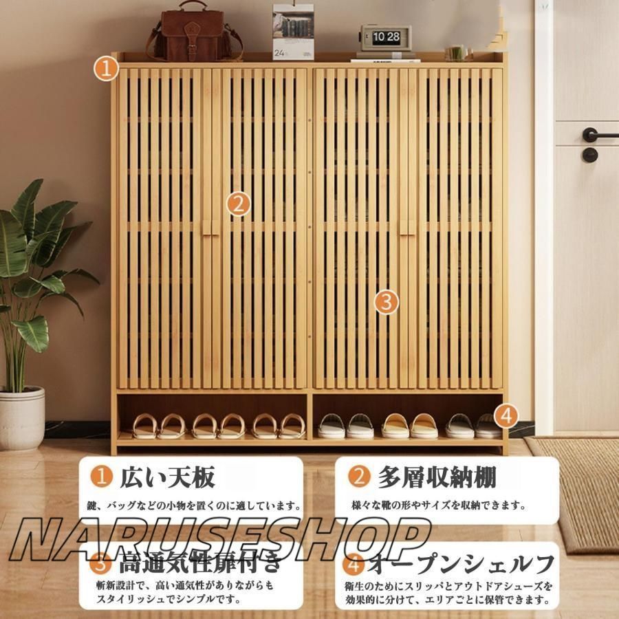 大容量
