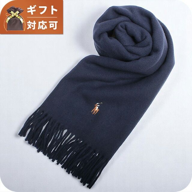ポロ ラルフローレン POLO RALPH LAUREN ファッション 小物 メンズ pc1047-433