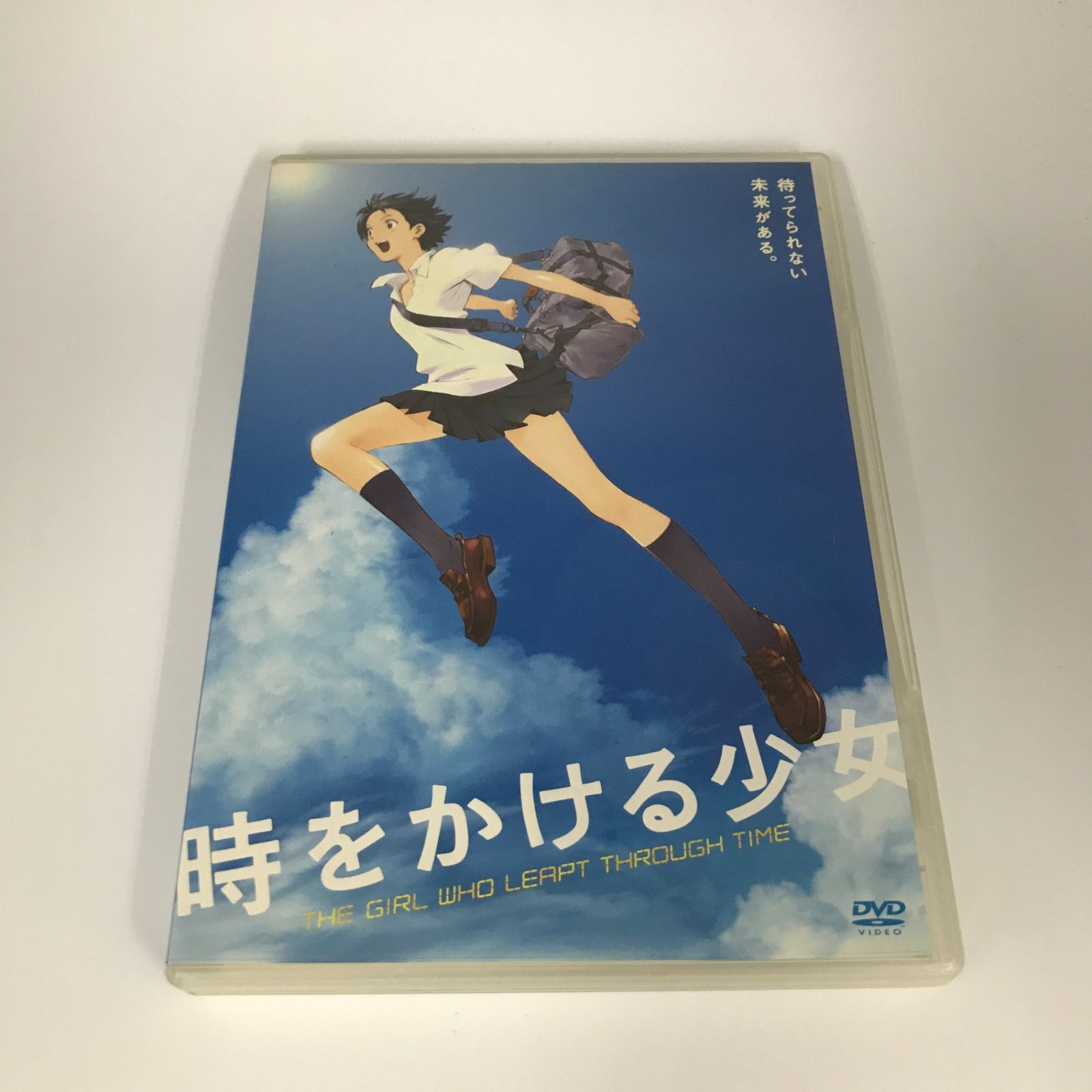 時をかける少女 【完全生産限定版】 [DVD] 81JJqXFmjSL._UF350,350_QL80_.jpg