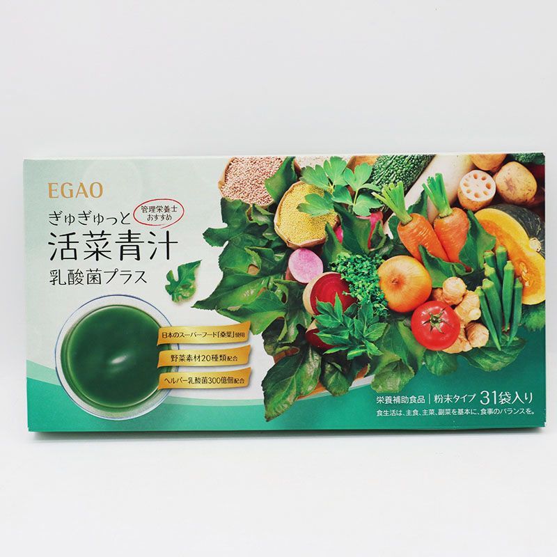 新品未開封 えがお ぎゅぎゅっと活菜青汁 乳酸菌プラス 粉末 新品未開封 えがお ぎゅぎゅっと活菜青汁 乳酸菌プラス 粉末