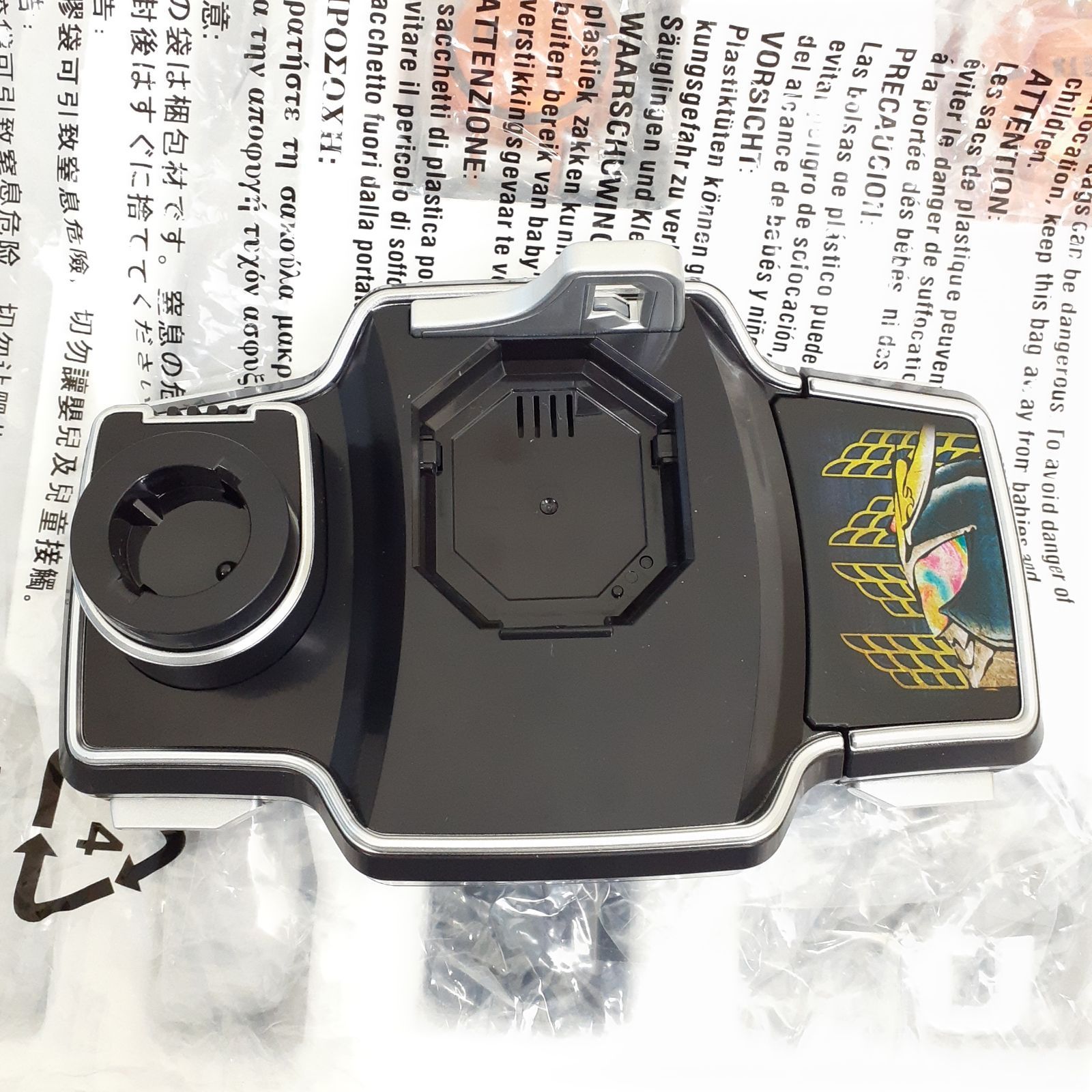 CSM 戦極ドライバー CSM戦極ドライバー プロジェクト・アーク EDITION