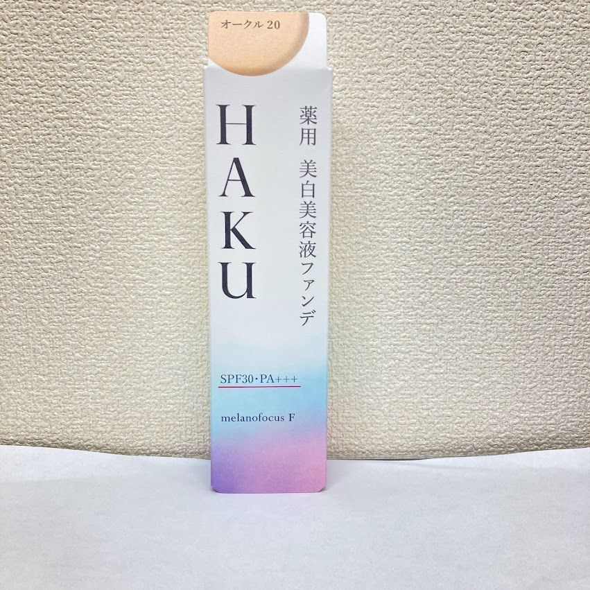 人気の福袋 オリジナル 新品、未使用 HAKU 薬用 美白美容液ファンデ