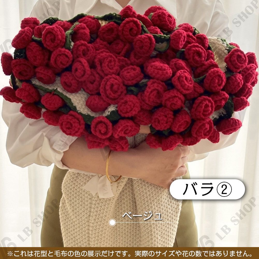 ビーズフラワー ブーケ ビーズフラワー 一輪挿し 花束 ビーズフラワー