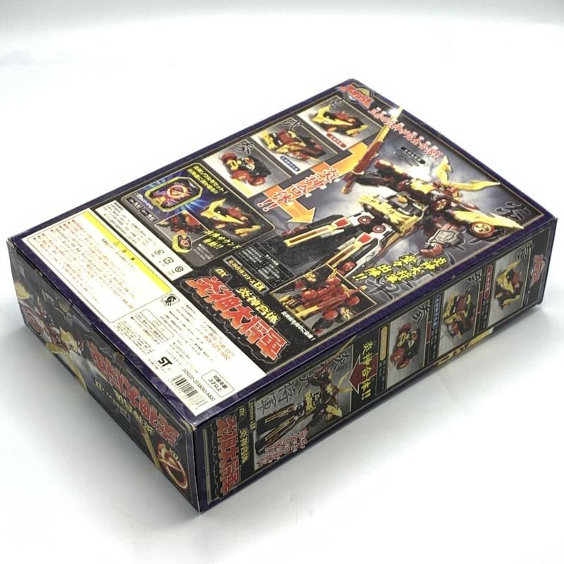 中古】バンダイ 炎神合体シリーズEX 炎神合体DX炎神大将軍 炎神戦隊