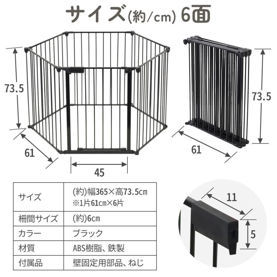 ゲ