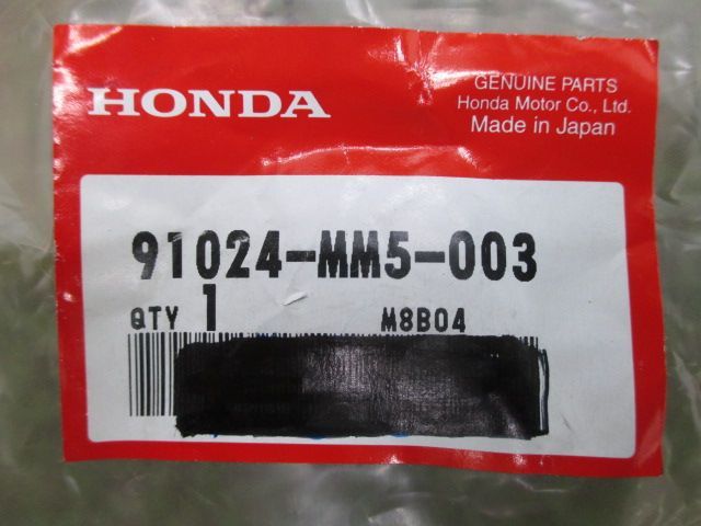 CB1000SF SB クラッチアウターニードルベアリング 91024-MM5-003 在庫有 即納 ホンダ 純正 新品 バイク 部品 SC54  40x47x31 車検 Genuine - メルカリ