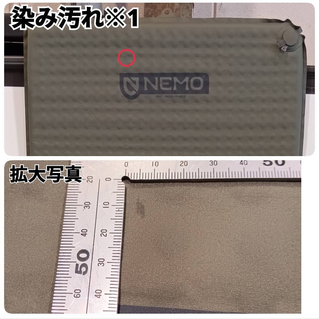 レクタングラー NM-OR-RWR