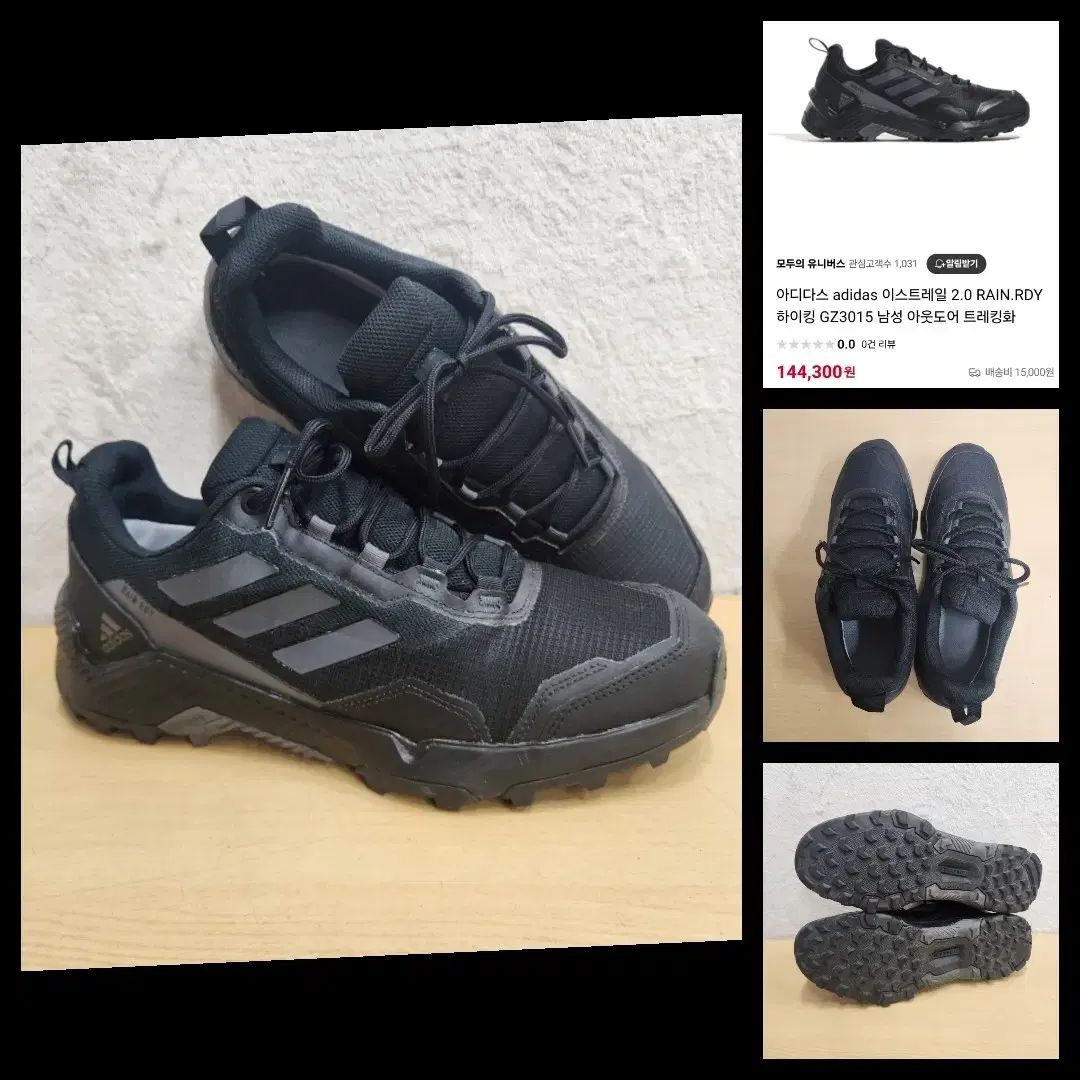 理想と平和の決断 4枚 デュエマ 銀 トレジャー