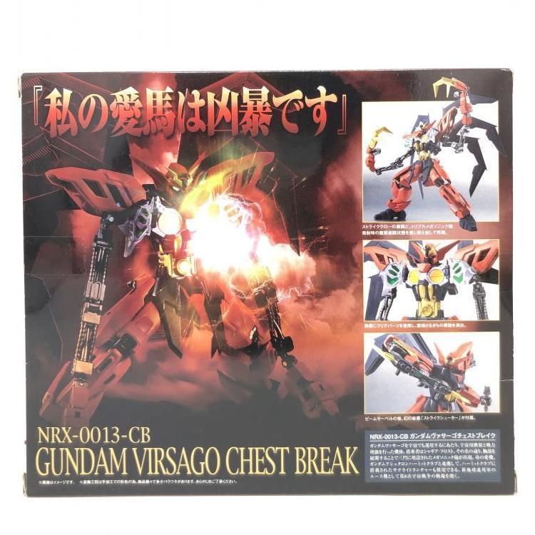 BANDAI - 【中古】ROBOT魂 ガンダムヴァサーゴ・チェストブレイク[69][240069184419] 中古】ROBOT魂 ガンダムヴァサーゴ・チェストブレイク[69