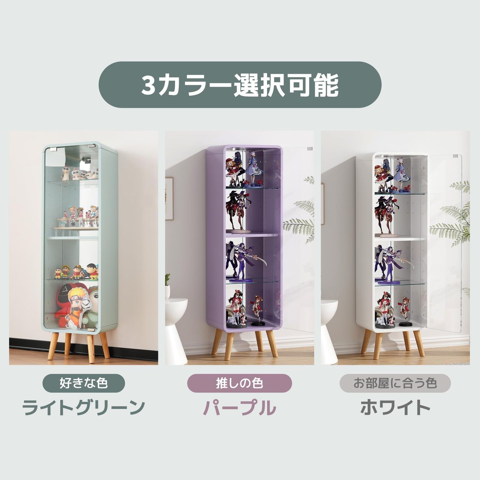 パープル
