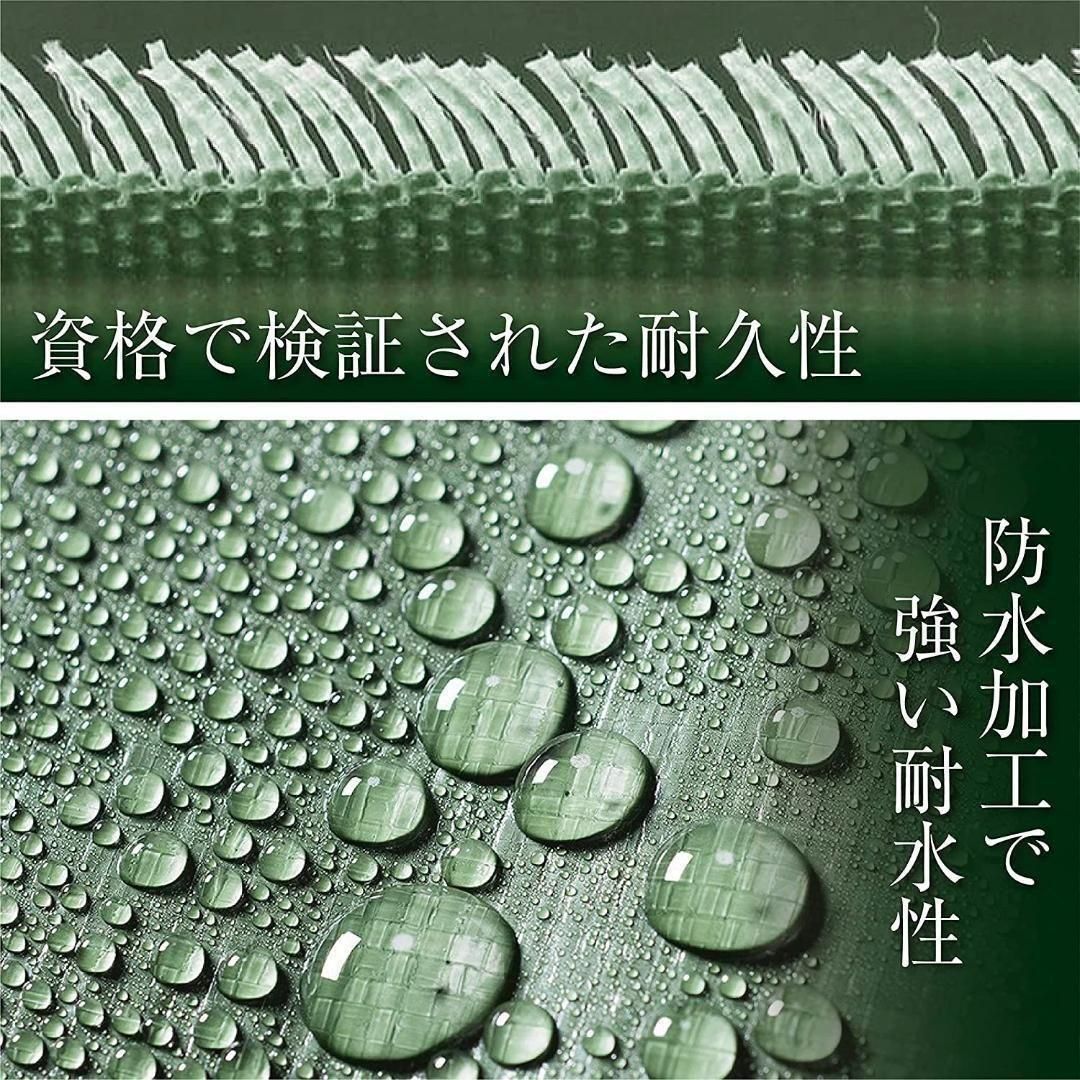 グリーンシートレジャーシート ビニールシート防水 厚手 災害対策