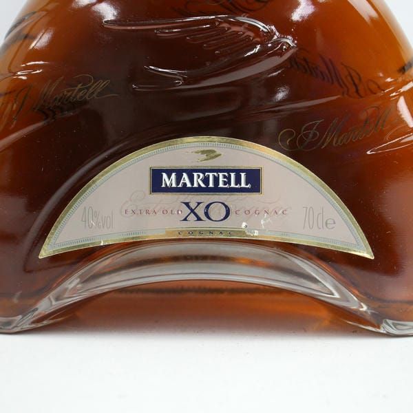 MARTELL（マーテル）XO エクストラ オールド 40％ 購入 700ml
