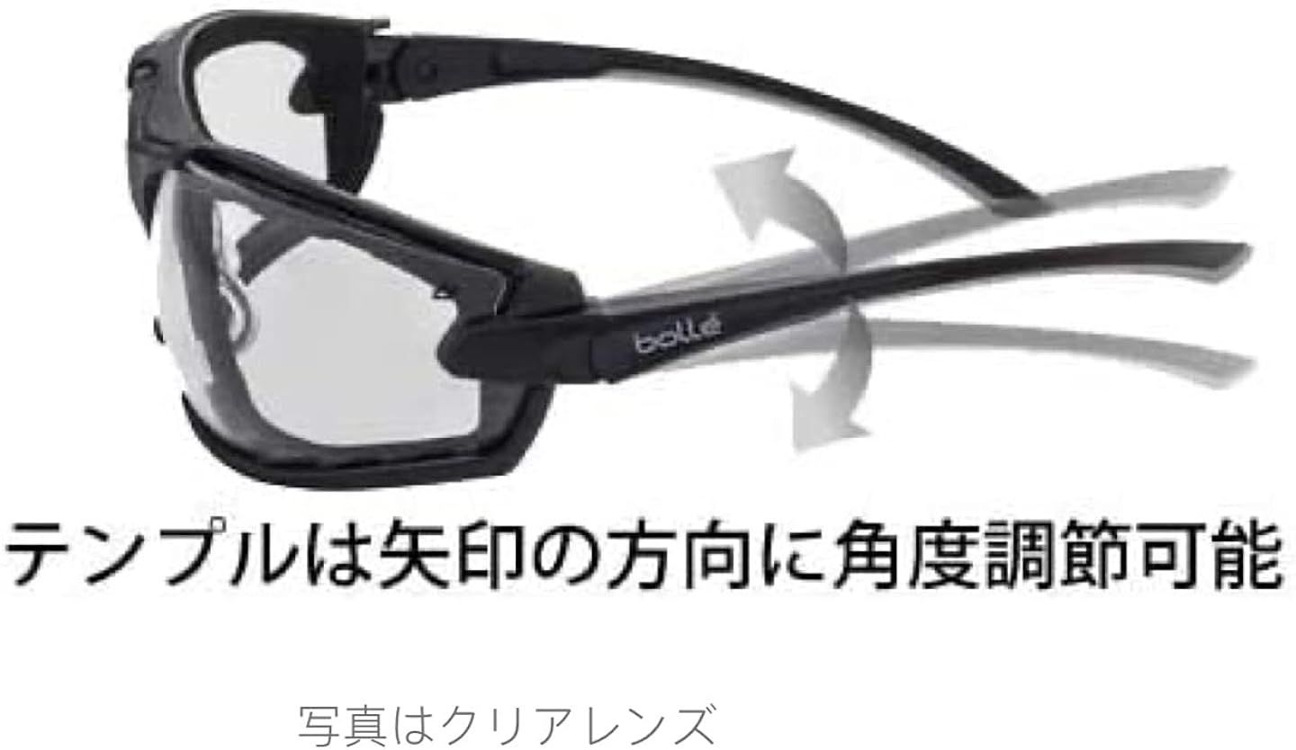 ボレー] safety BOOM ブーム スモークレンズ 保護メガネ & 布ポーチセット 脱着可能シールガスケット付き ジャパンフィット 粉塵  サバゲーMTB バイク - メルカリ