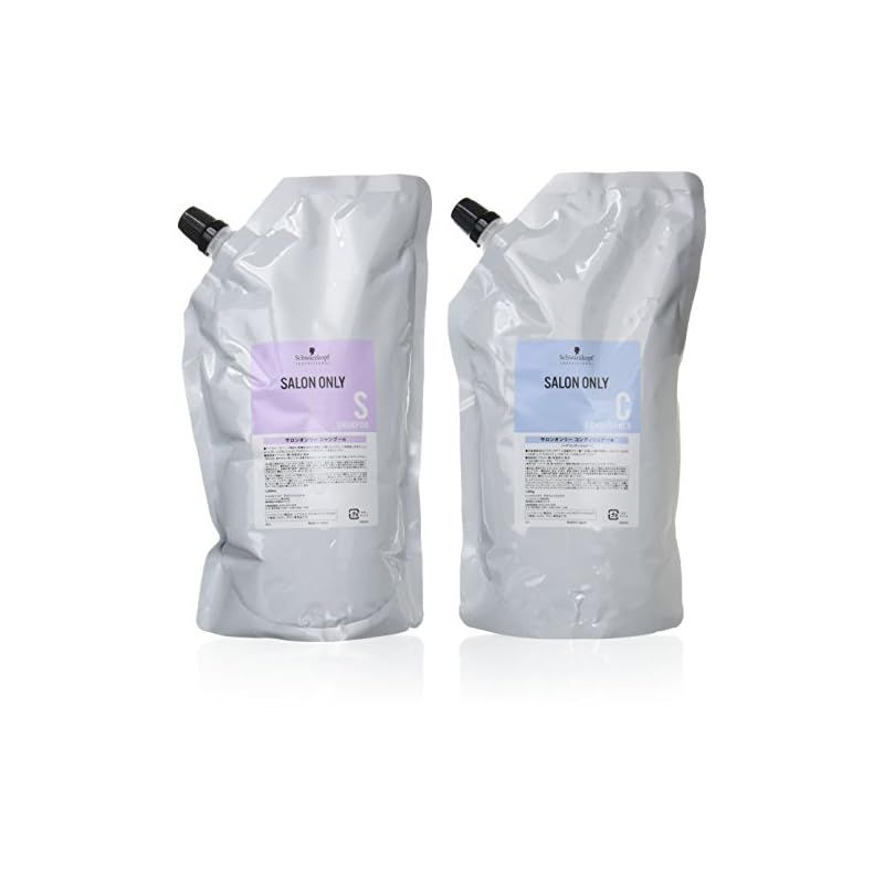 【セット】 シュワルツコフ Schwarzkopf サロンオンリー シャンプー 1000mL 詰め替え用 + コンディショナー 1000g 詰め替え用 シャンプー トリートメントセット