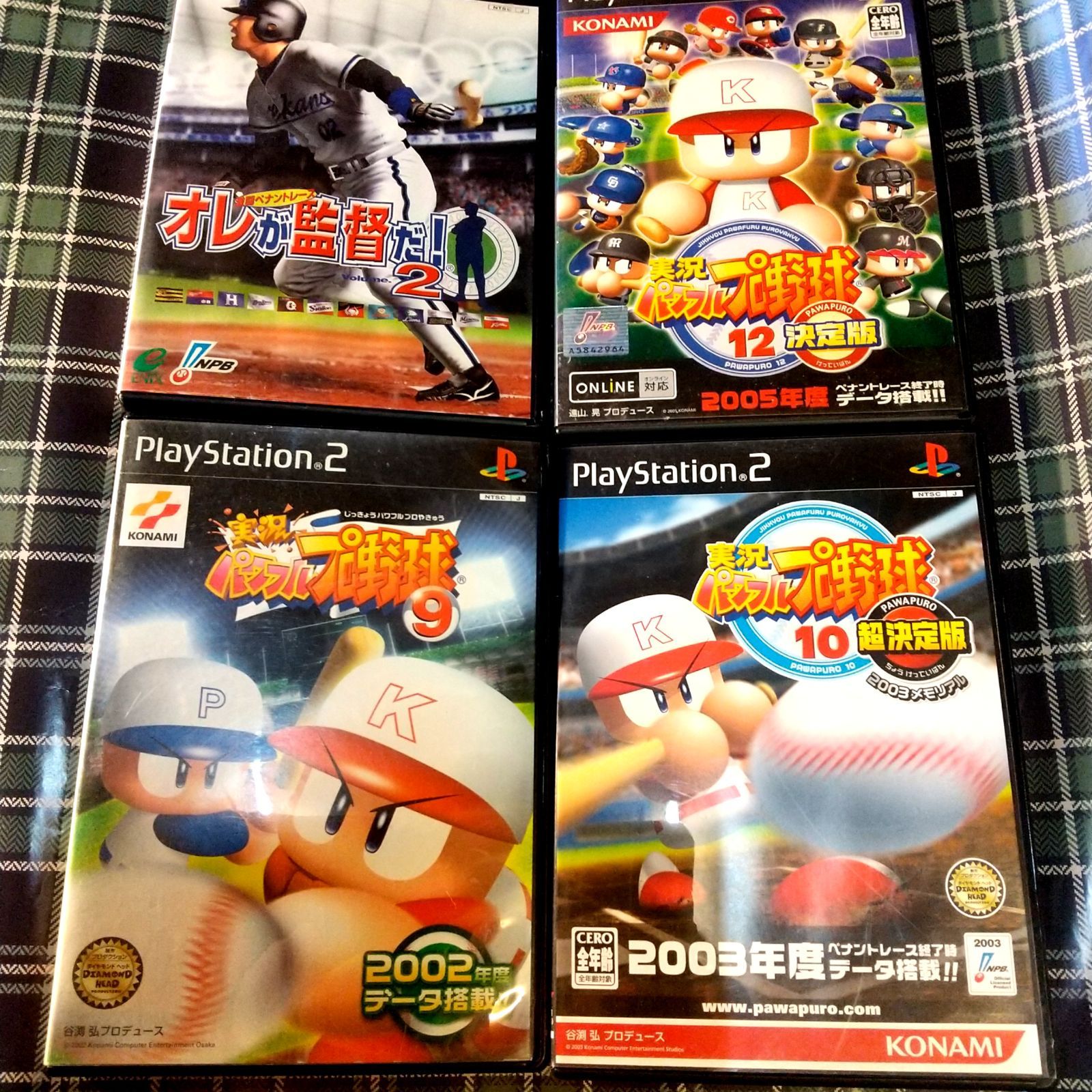 実況パワフルプロ野球ps2各種 PS2プロ野球ソフト4本⚾️実況パワフルプロ野球9 ⚾️実況