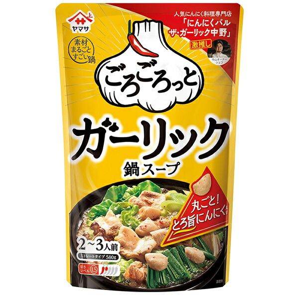 mantaボディーボード、mantaケース、ノーブランド フィン