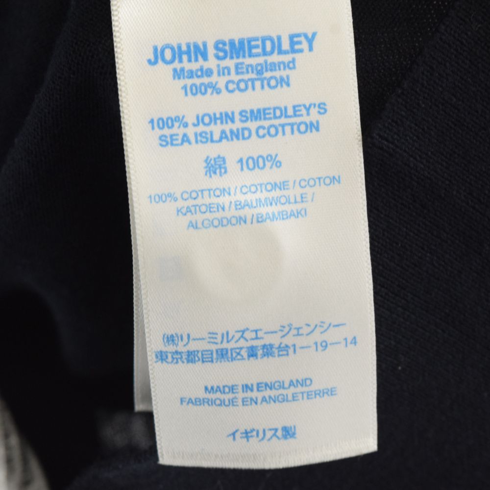 SEQUEL (シークエル) ×Fragment Design×JOHN SMEDLEY シーアイランド