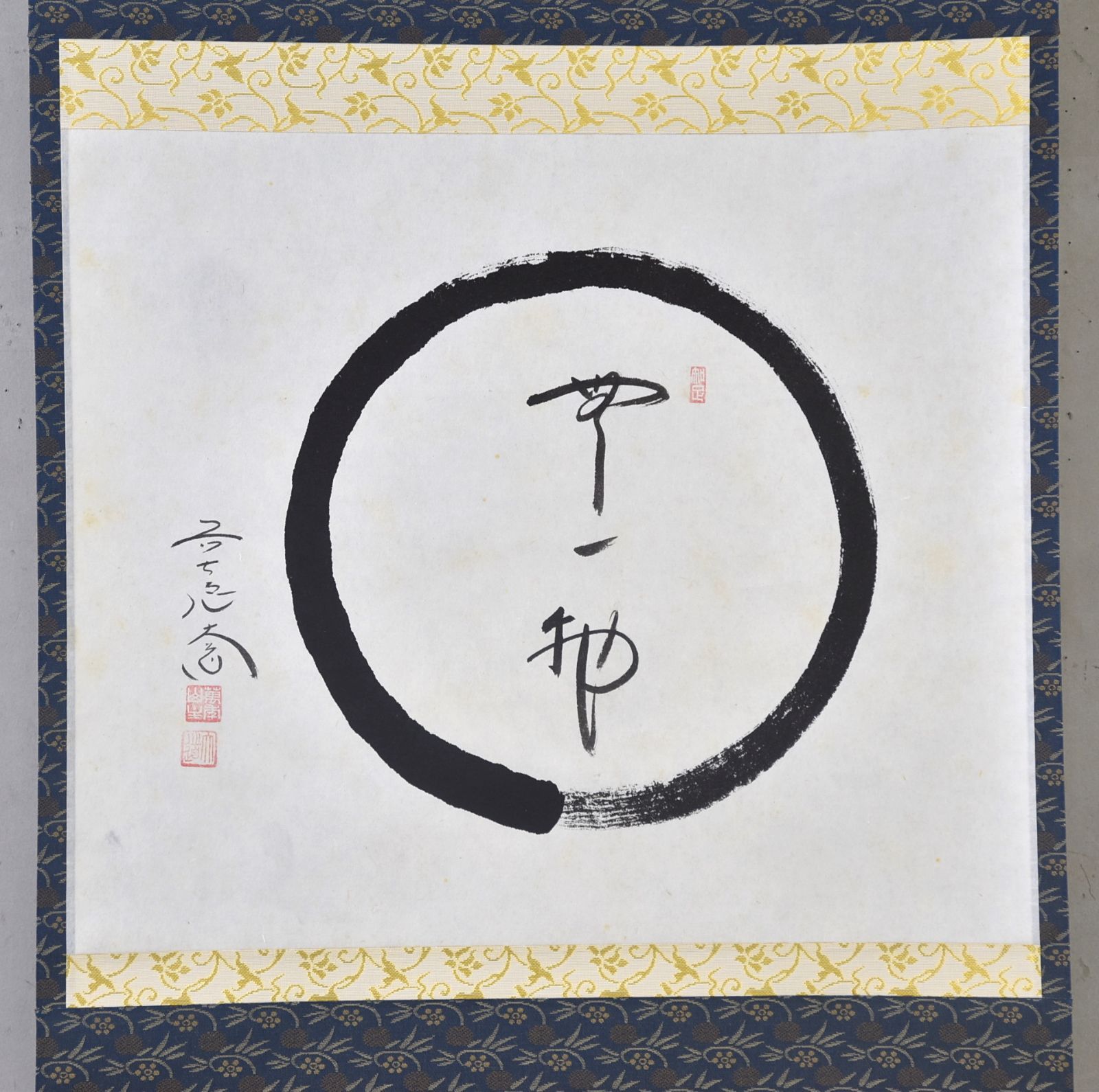 茶道 共箱