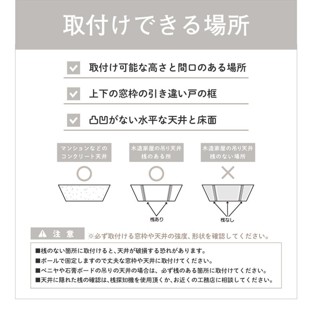 ホワイト