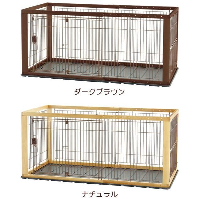 リッチェル 木製スライドペットサークル ワイド アンダートレー付