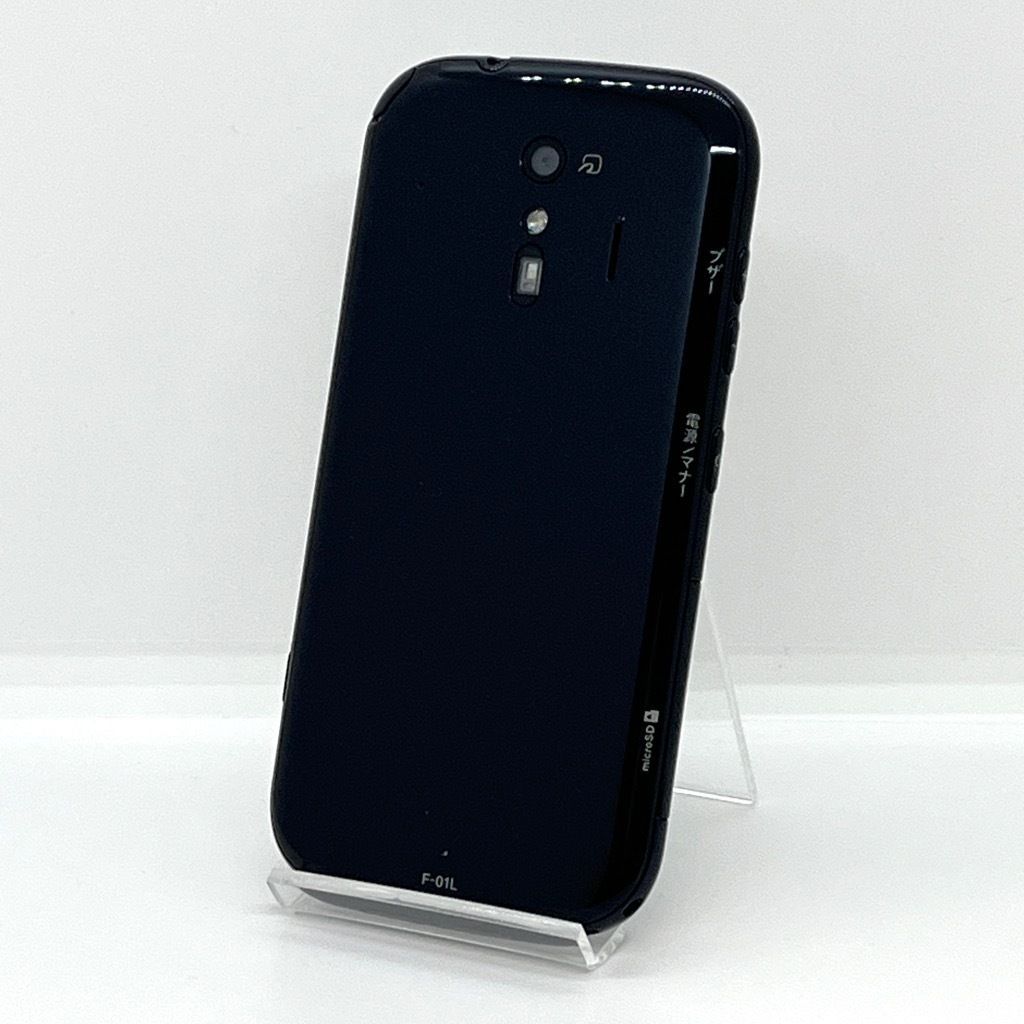 良品】らくらくスマートフォン me F-01L ブラック docomo SIM