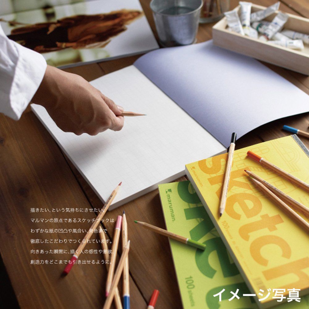 ソーホーシリーズ