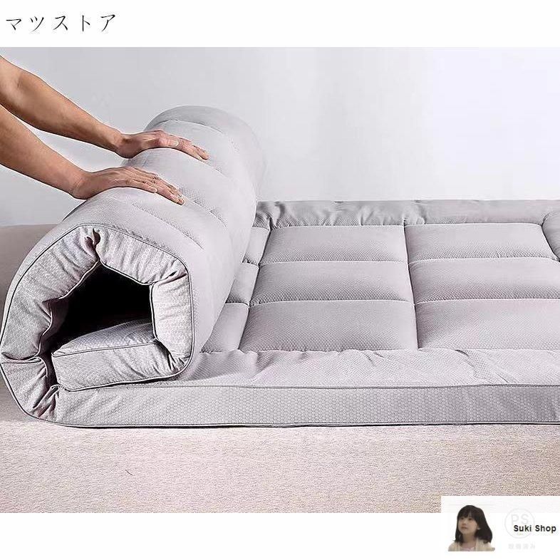 マットレス 薄型 敷き布団 寝具 ダブル 引っ越し キャンプ 車中泊 白 2個 西川 敷布団 マットレス ダブル 点で支える健康敷きふとん 80mm