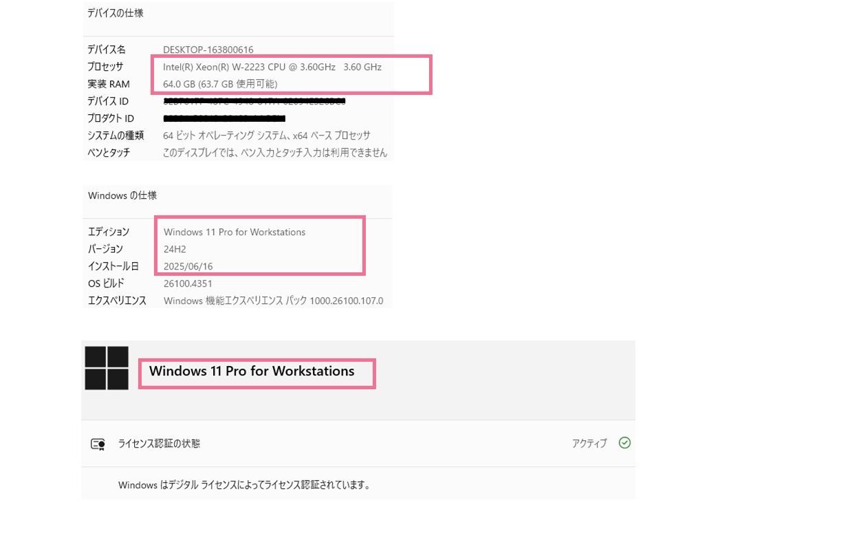 ゲーミング RTX3050 DDR6 6GB利用 HP Z4 G4 Workstation Xeon W2223 メモリ64GB Nvme 512GB HDD1TB Office デスクトップ Windows11 f