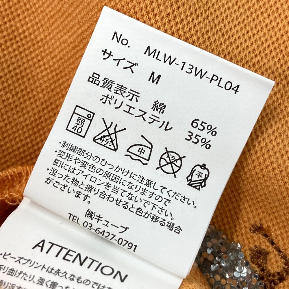 サイズ：M MARK&amp;LONA マークアンドロナ MLW-13W-PL04 ポロシャツ スカルスイング イエロー系 [240001198151] ゴルフウェア レディース ストスト MARK&LONA マークアンドロナ MLW-13W-PL04 ポロシャツ スカル