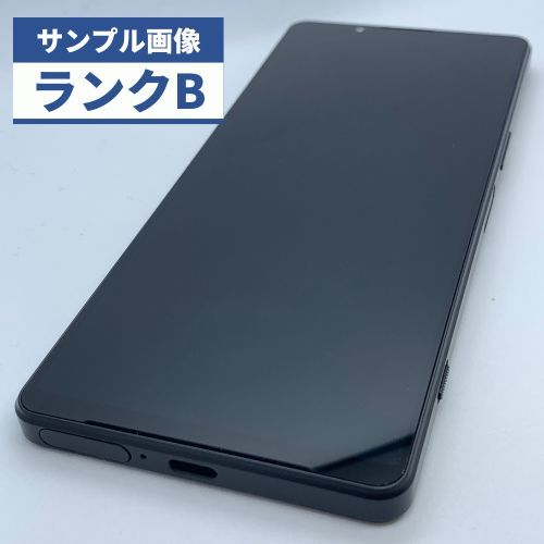 ★【良品】docomo  Xperia 1 IV  SO-51C ブラック