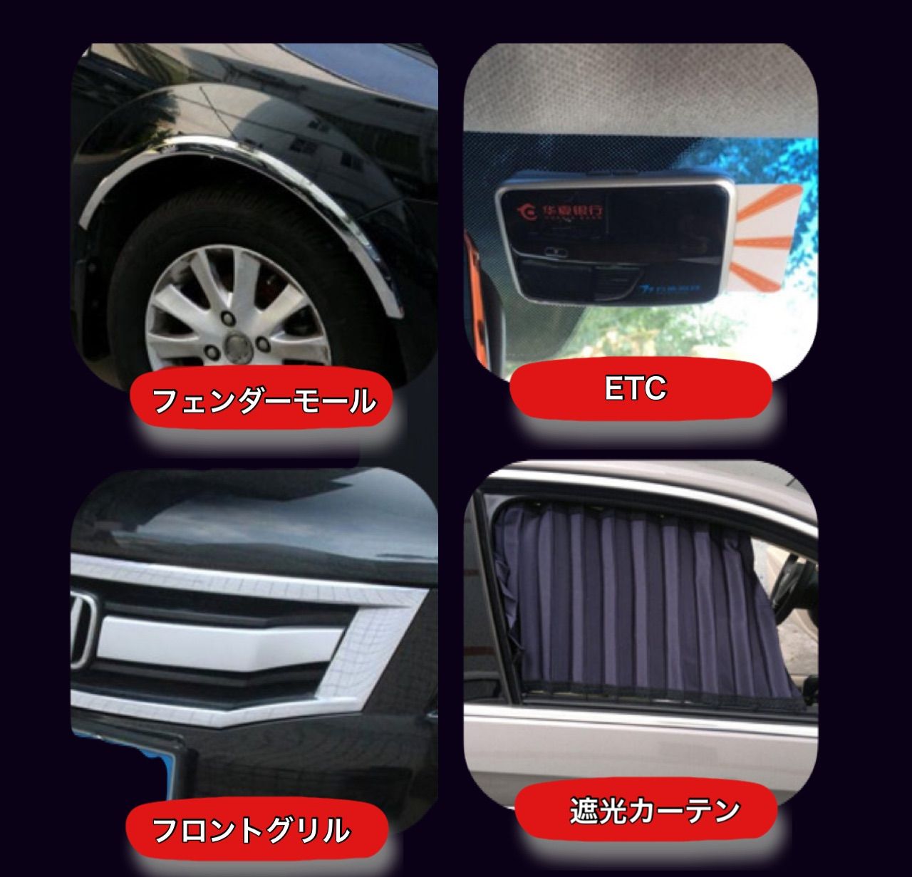 超強力両面テープ 8mm×3m 1巻 防水 耐水 屋外 車外 車内 エアロパーツ