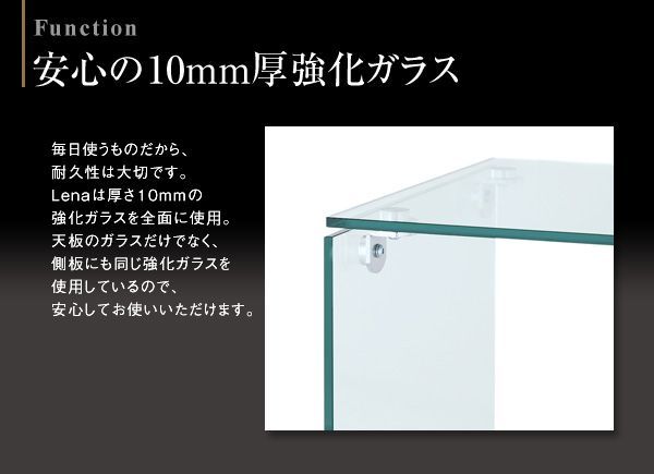 単品 ローテーブル