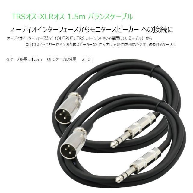 YAMAHA HS3W パワードスタジオモニタースピーカー 1ペア Amazon.co.jp: ヤマハ YAMAHA パワードスタジオモニター