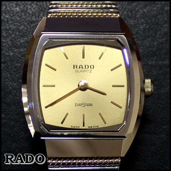 電池交換済 ラドー 133.9537.3 ダイヤスター クォーツ ゴールド スクエア レディース腕時計 RADO 