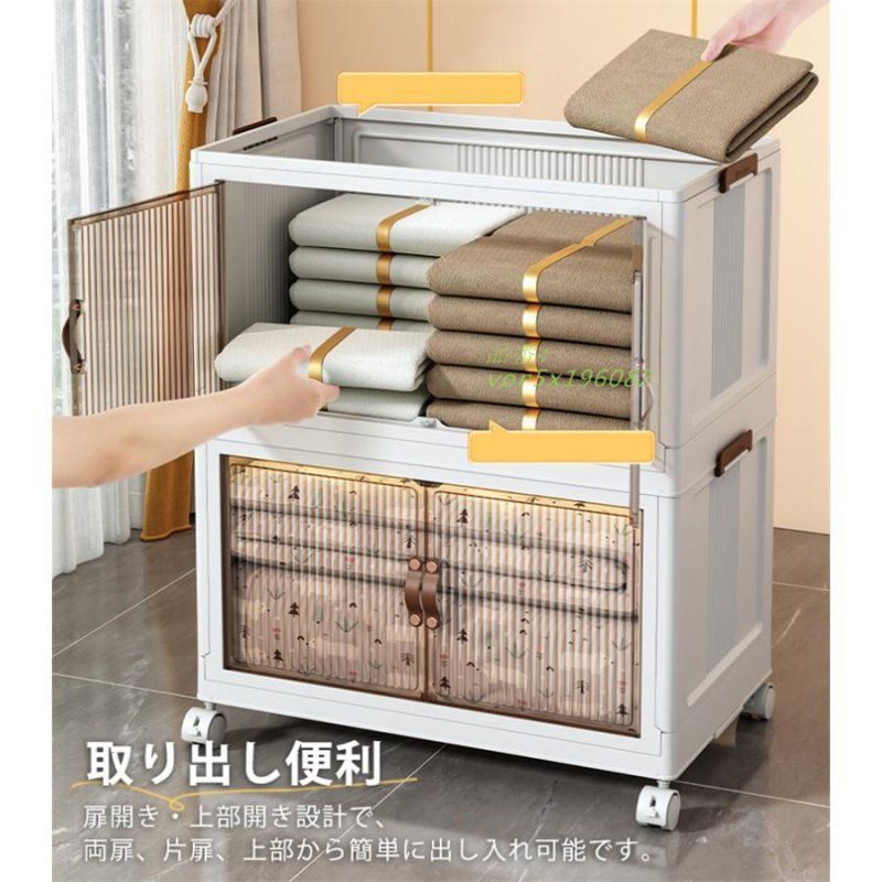 収納ボックス 収納ケース