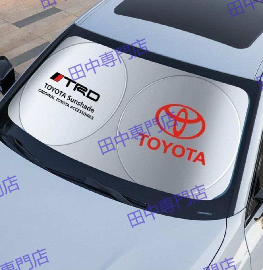 新作 トヨタ TRD ロゴ フロントサンシェード 車用 高級 サンシェード 日よけ フロントカバー ガラスカバー★折りたたみ式★収納袋付★BB21おすすめ注目