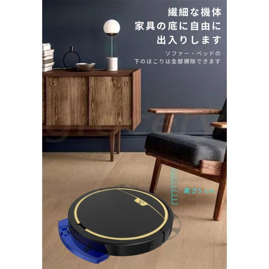 薄型