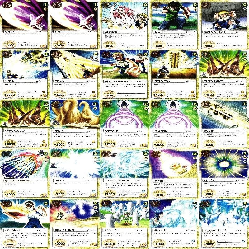 ガッシュ　カード ガッシュベル カード 216枚 まとめ レア 字レア ガッシュ 金色の