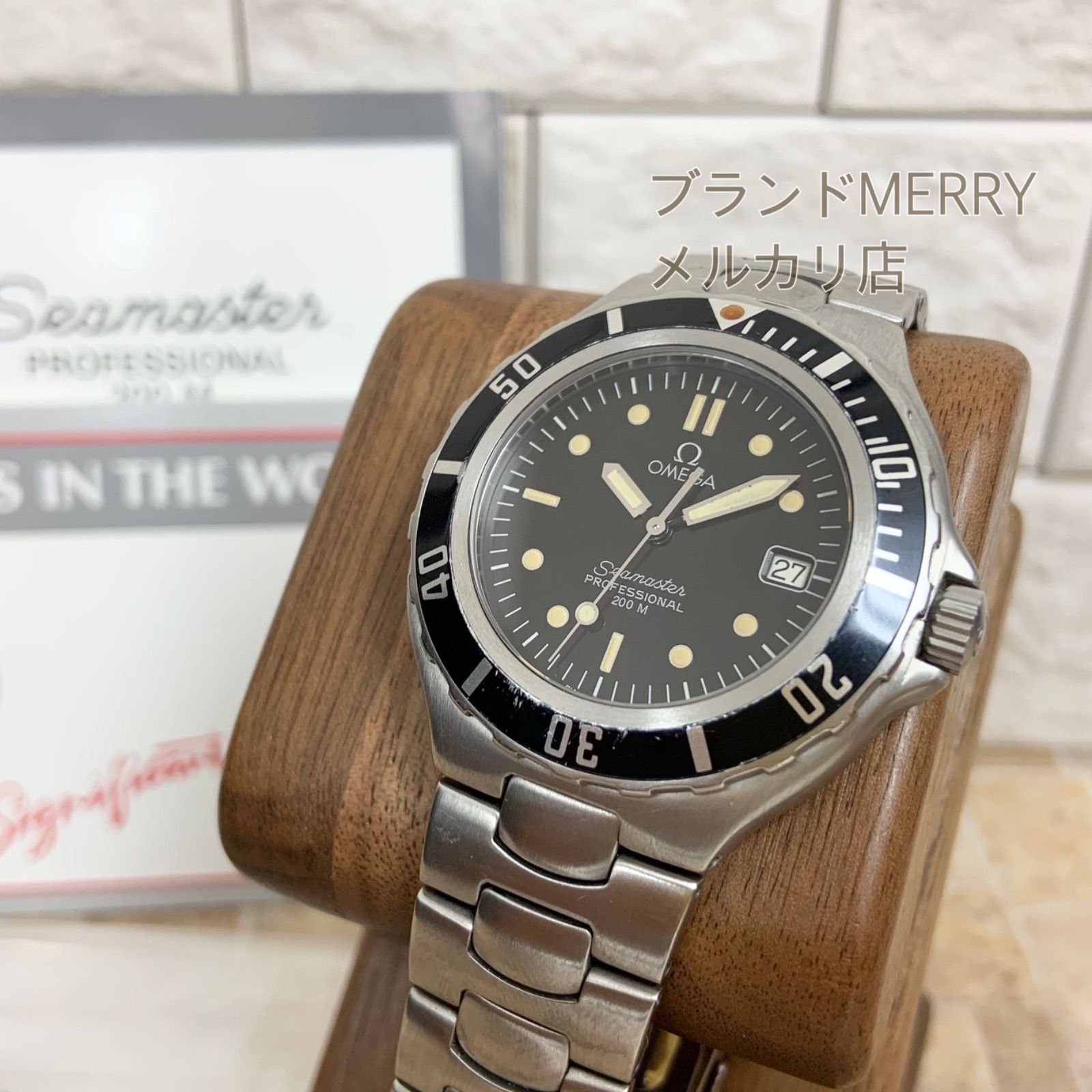 OMEGA シーマスター プロフェッショナル 200m 黒 メンズ腕時計 ...