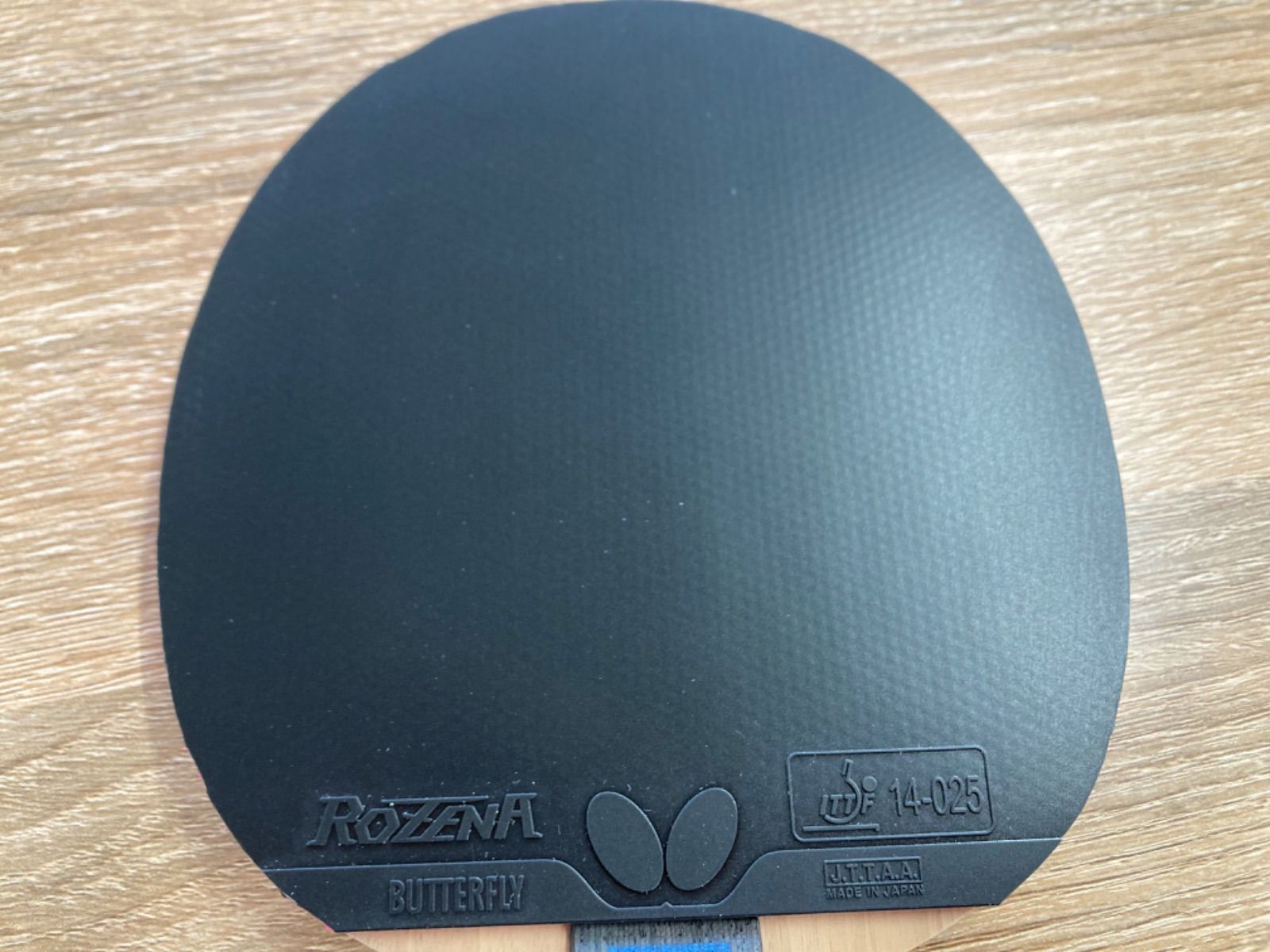 1104【卓球中古ラケット】インナーフォースレイヤーALC ラバー付き