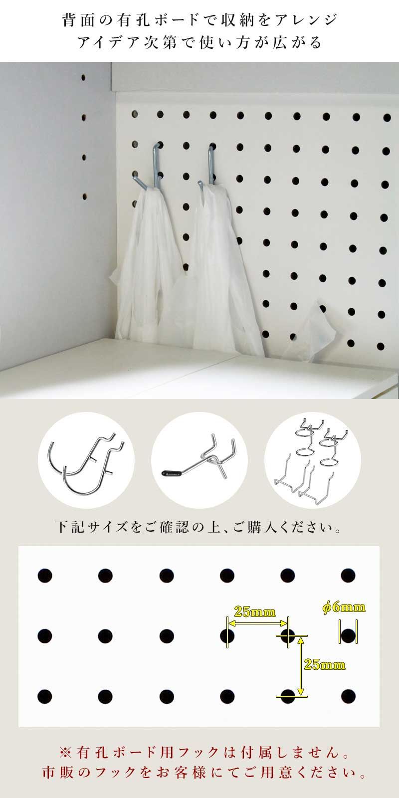 隙間収納 ブラック