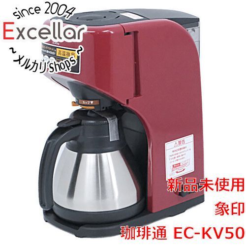 bn:3] ZOJIRUSHI 珈琲通 コーヒーメーカー EC-KV50-RA レッド arutas.co.jp